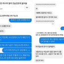 라 토스트 이미지