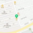 씨유(CU)홍천청솔점 네이버블로그