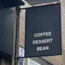 교대역 6~7번출구 앞 이미지