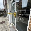 국화미용실 - 진주시 북장대로 35 | 국화미용실