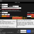 앤 피씨방 이미지