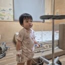 구구족창원 | 아기수족구 입원일기 - 창원서울패밀리병원 입원후기, 튼튼아이비교후기