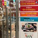 마곡서로 이미지