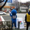 연산초교정문 이미지