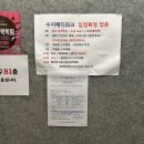 메디파크내과의원 이미지