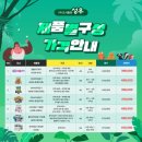 도서출판누리