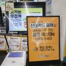 노브랜드버거 김포장기점 | 노 브랜드 버거 더블 그릴드 불고기버거 후기