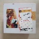 [난임] LSIL, HPV 40양성, 제천 인성당한약방 방문 및 복용 후기