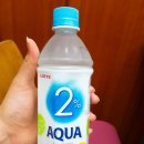 2프로 이미지