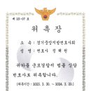 법률사무소법진 네이버블로그