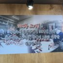 대원생고기전문점 이미지