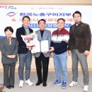 학사경로당 이미지