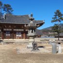남원 실상사 석등 | 보물 제 35호 남원 실상사 석등