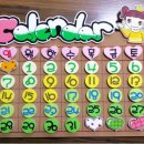 POP예쁜손글씨 이미지
