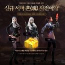 네오 PC방 이미지