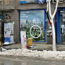 가로수정신건강의학과의원 이미지