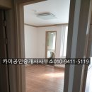 한주빌라트 이미지