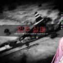 토마토슬롯PC 이미지