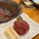 참숯한우 완도 갈비살 네이버블로그