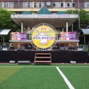 율전초교 이미지