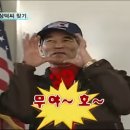 무야호