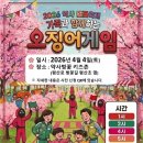 약사동 행정복지센터 이미지