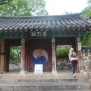 충렬사 입구 이미지