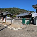 대구(북구) 금호동 - 배암골- 사북산- 문호지 서측 능선 이미지