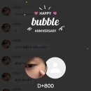 올해 봄은 왔지만 봄데는 오질 않았네요...