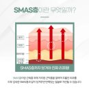 늘예쁜스킨앤바디