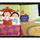 피터북스 이미지