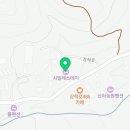 카페시밀레 | 시밀레스테이 - 김해 펜션 추천 반려동물 애견 동반 펜션 갔다옴!