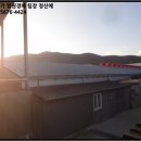 완도읍-8 이미지