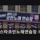 세븐수영점 네이버블로그