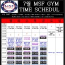 MSF GYM 이미지