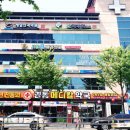 경동메디칼약국 이미지