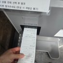 김해가야테마파크안내소 | 김해 가야테마파크 빛축제 주말 데이트 후기 ✨ (feat. 밀양돼지국밥 1시간 웨이팅)