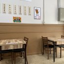 우리할매떡볶이청주 | 청주 • 복대동 우리할매떡볶이 솔직후기