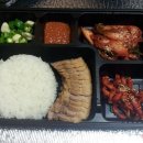 솜리보쌈 이미지