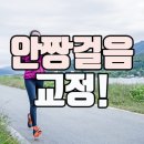 영등포재활의학과의원 이미지