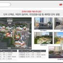 포곡-23 이미지