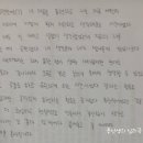 전남미용고등학교 이미지