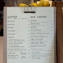 커피해요 이미지