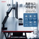 아레나엑스피시방 이미지