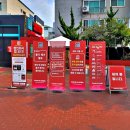 남부순환셀프 주유소 이미지