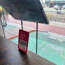 상월곡역1번출구 | [상월곡역 맛집] 이름부터 심상치 않은 '떡볶이심리학' 본점 솔직 후기