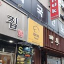 이디알푸드 이미지