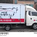 세경축산 이미지