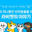 (주)오에스피 이미지