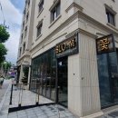 남부순환로191길 이미지